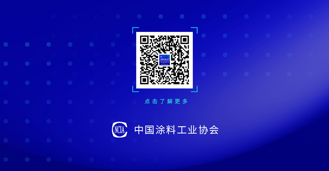 2025年5月大講堂課程預(yù)告_06